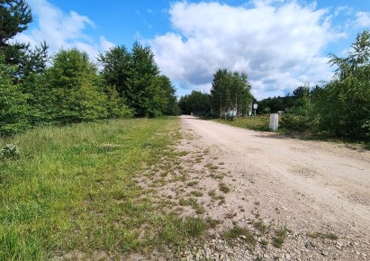 działka na sprzedaż - Świerklaniec, Nowe Chechło